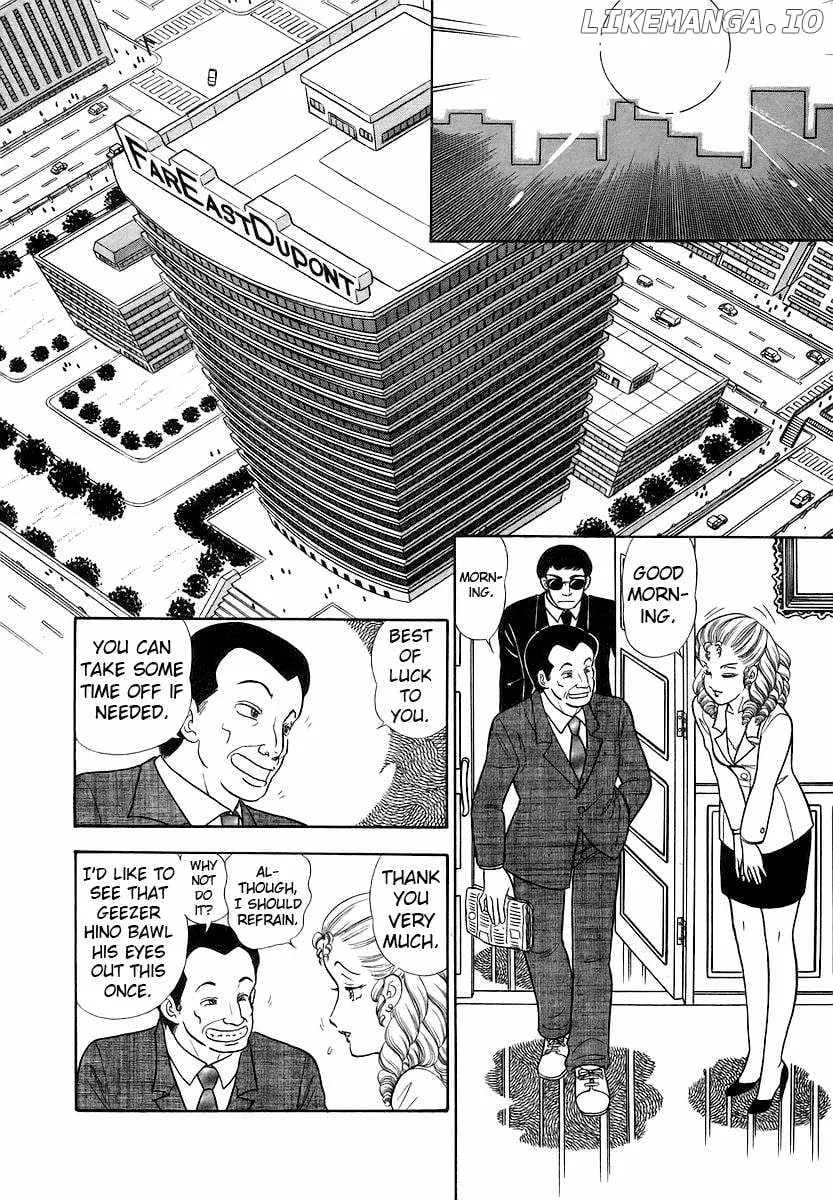 Read Amai Seikatsu chapter 355 image 7 on Lezhin