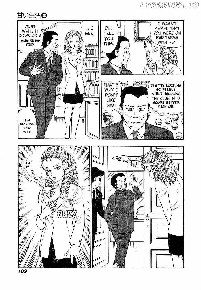 Read Amai Seikatsu chapter 355 image 8 on Lezhin