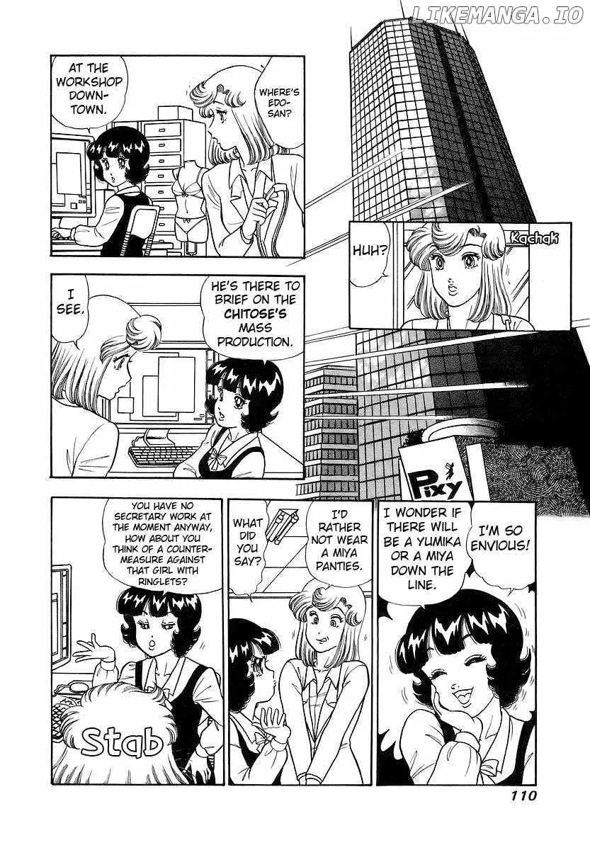 Read Amai Seikatsu chapter 355 image 9 on Lezhin