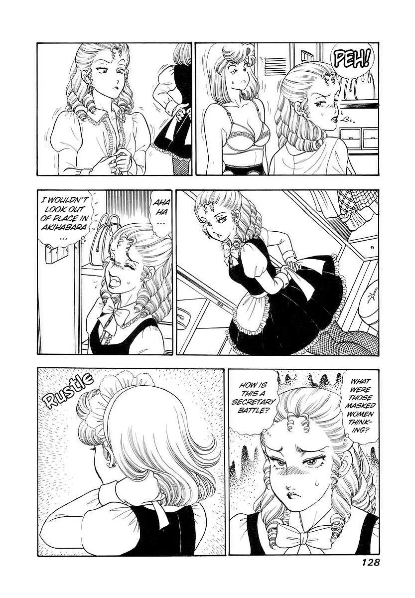 Read Amai Seikatsu chapter 356 image 10 on Lezhin