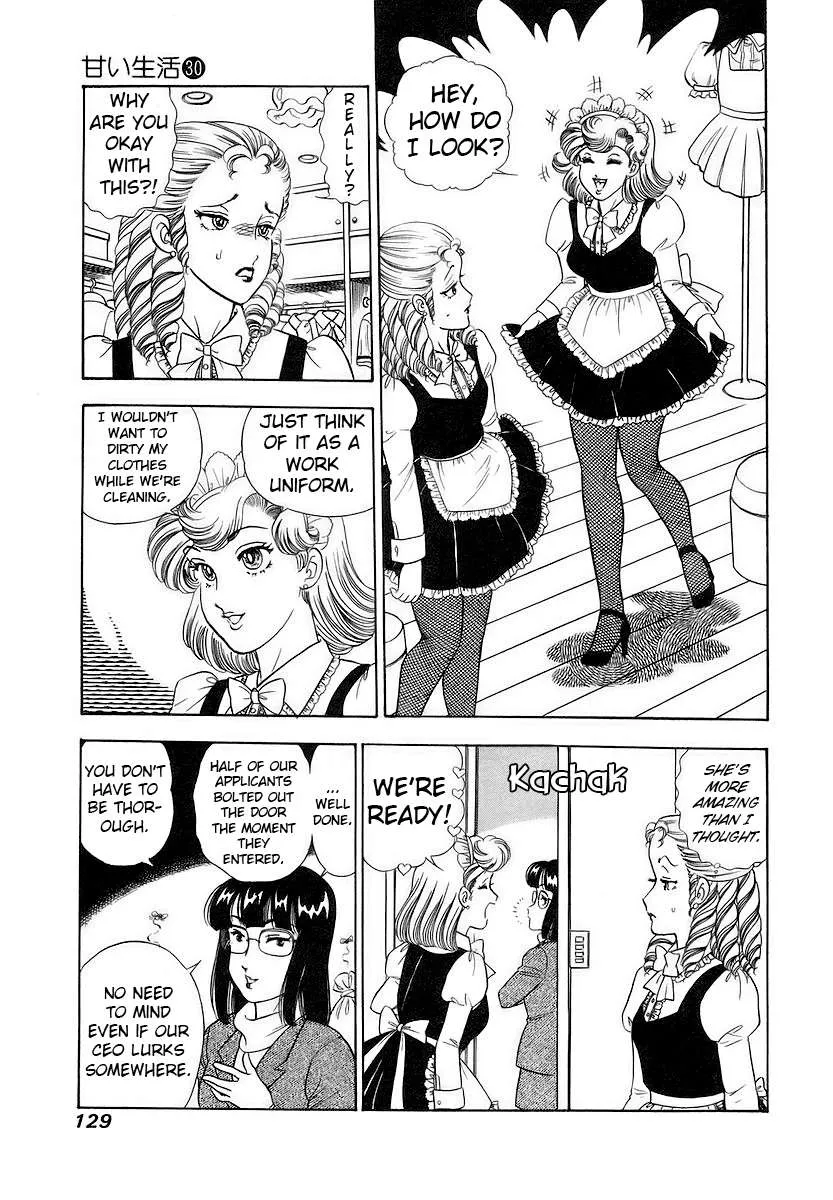 Read Amai Seikatsu chapter 356 image 11 on Lezhin