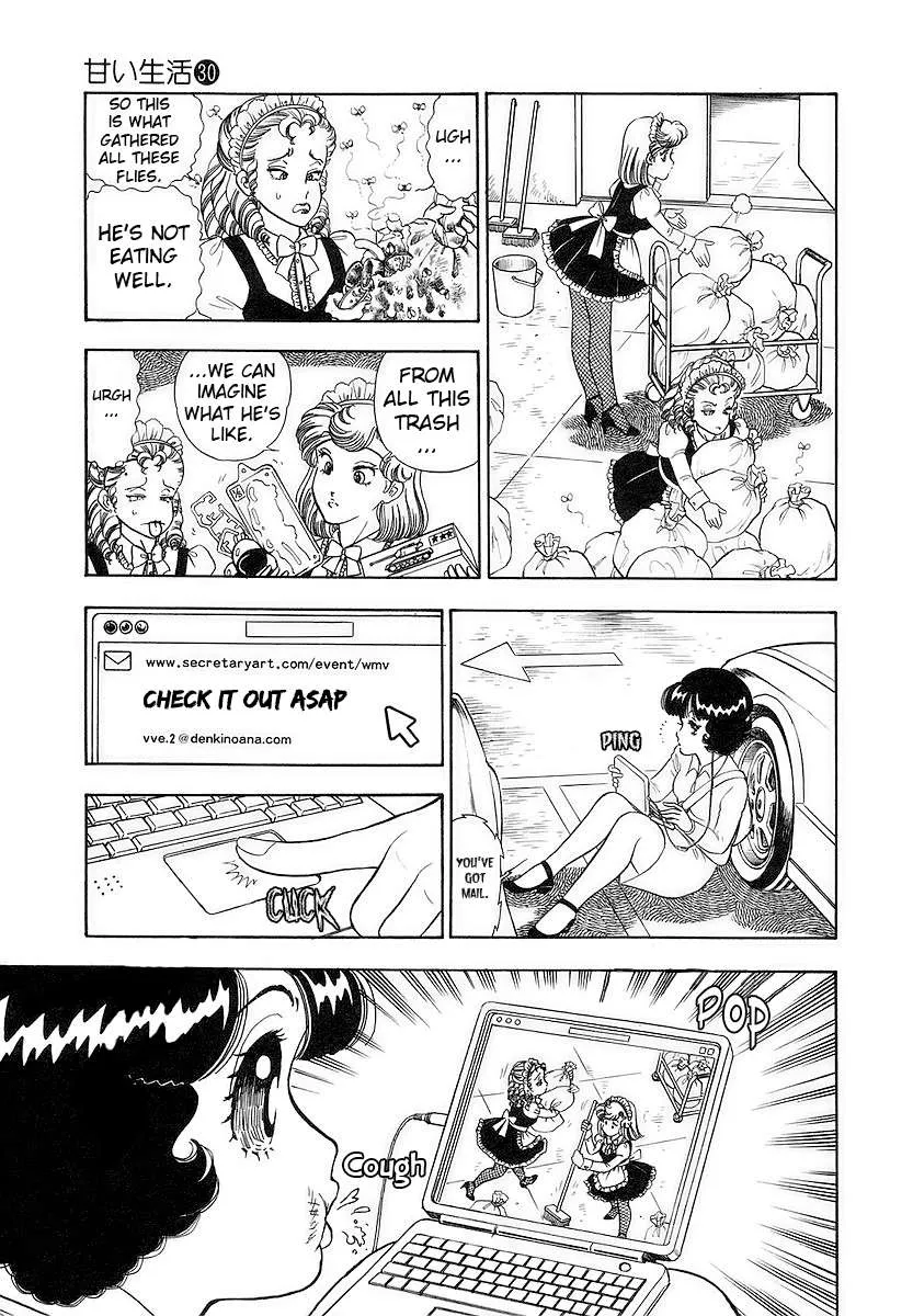 Read Amai Seikatsu chapter 356 image 13 on Lezhin
