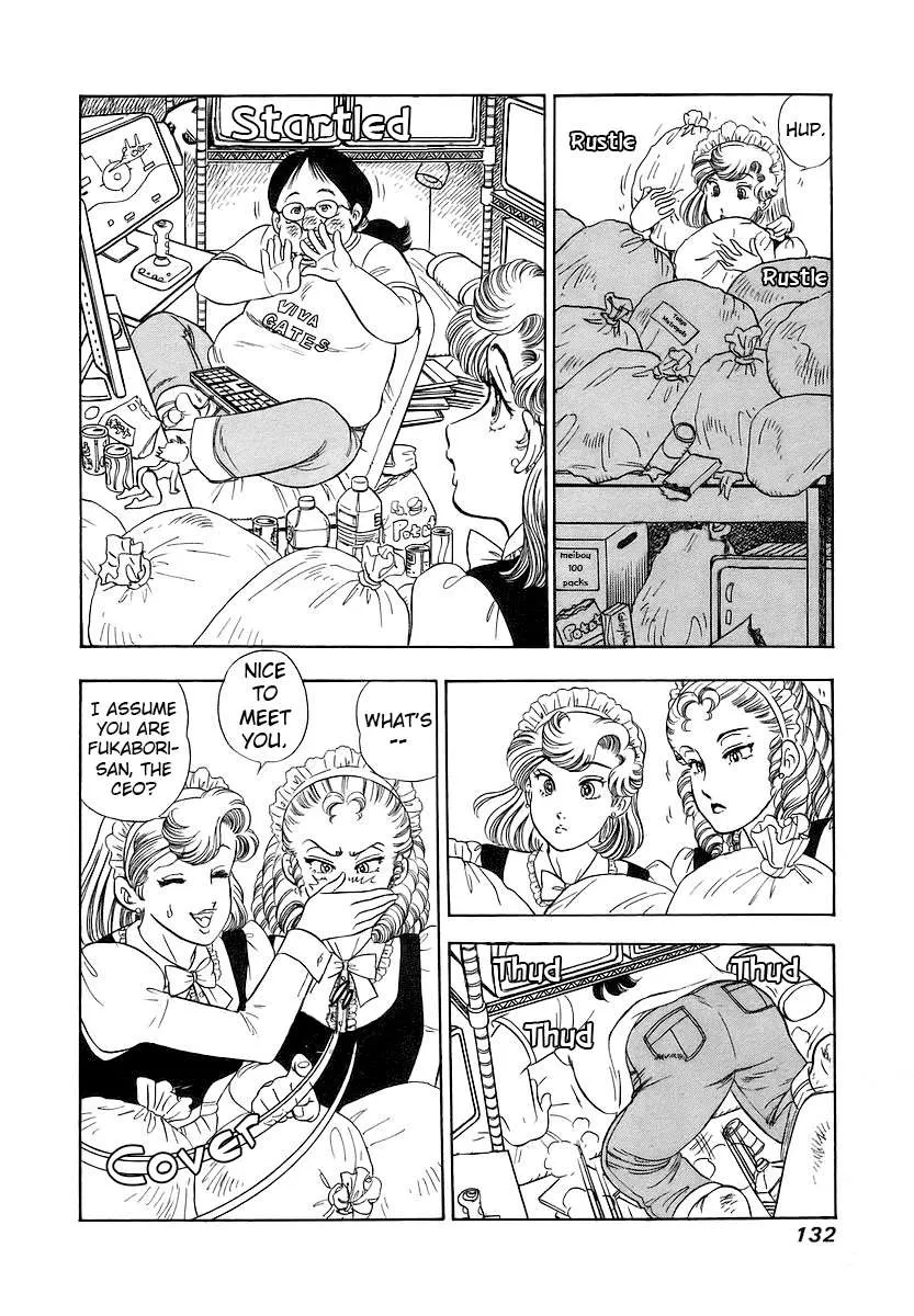 Read Amai Seikatsu chapter 356 image 14 on Lezhin