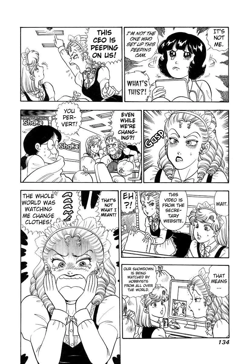 Read Amai Seikatsu chapter 356 image 16 on Lezhin