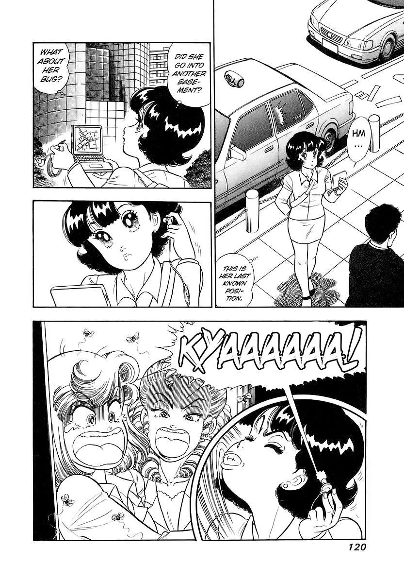 Read Amai Seikatsu chapter 356 image 2 on Lezhin