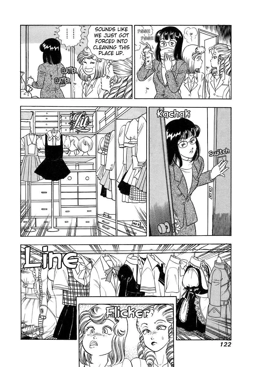 Read Amai Seikatsu chapter 356 image 4 on Lezhin