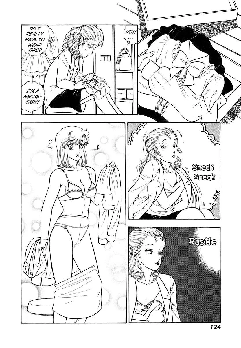 Read Amai Seikatsu chapter 356 image 6 on Lezhin