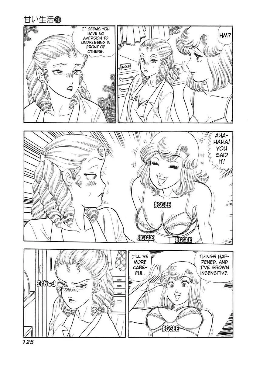 Read Amai Seikatsu chapter 356 image 7 on Lezhin