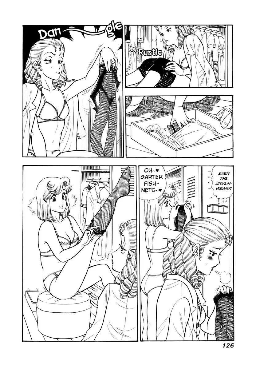 Read Amai Seikatsu chapter 356 image 8 on Lezhin