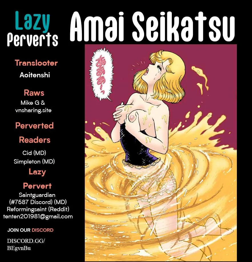 Read Amai Seikatsu chapter 357 image 1 on Lezhin
