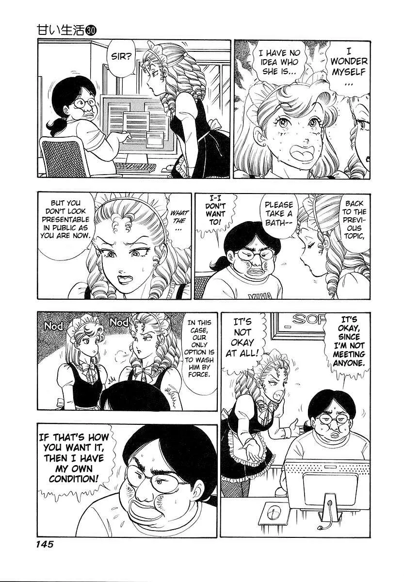 Read Amai Seikatsu chapter 357 image 12 on Lezhin