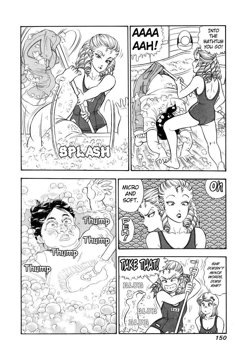 Read Amai Seikatsu chapter 357 image 17 on Lezhin