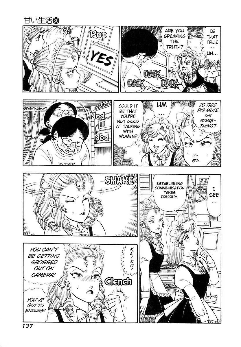 Read Amai Seikatsu chapter 357 image 4 on Lezhin