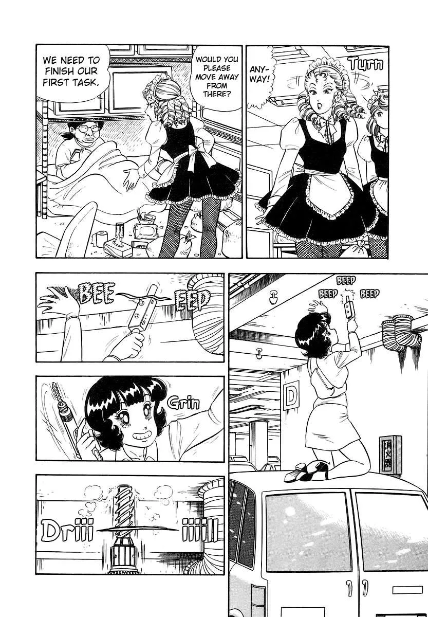 Read Amai Seikatsu chapter 357 image 5 on Lezhin