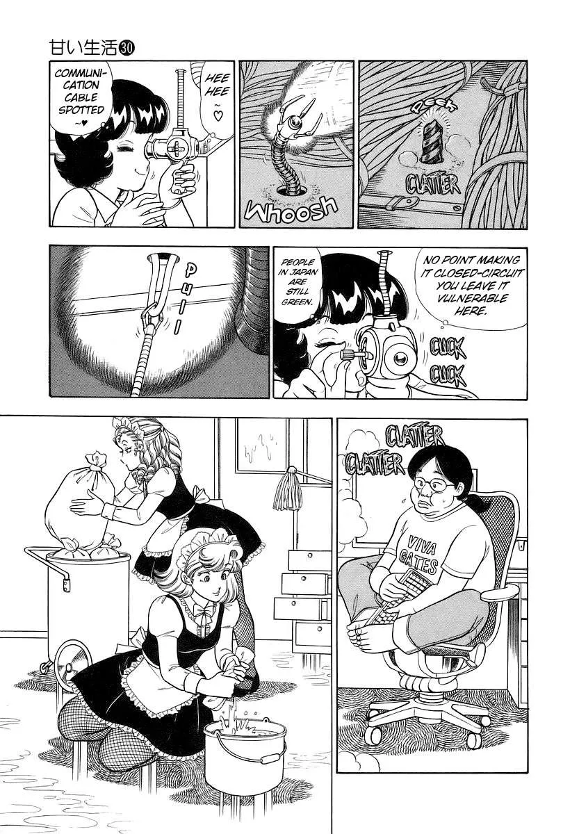 Read Amai Seikatsu chapter 357 image 6 on Lezhin