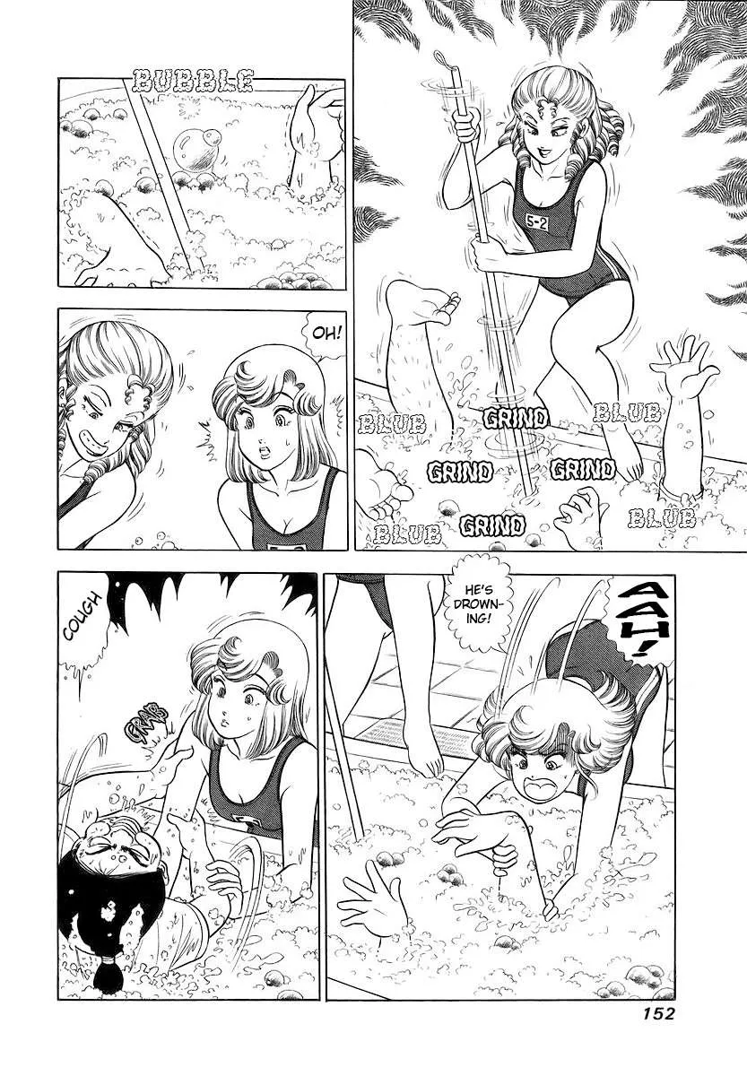 Read Amai Seikatsu chapter 358 image 3 on Lezhin
