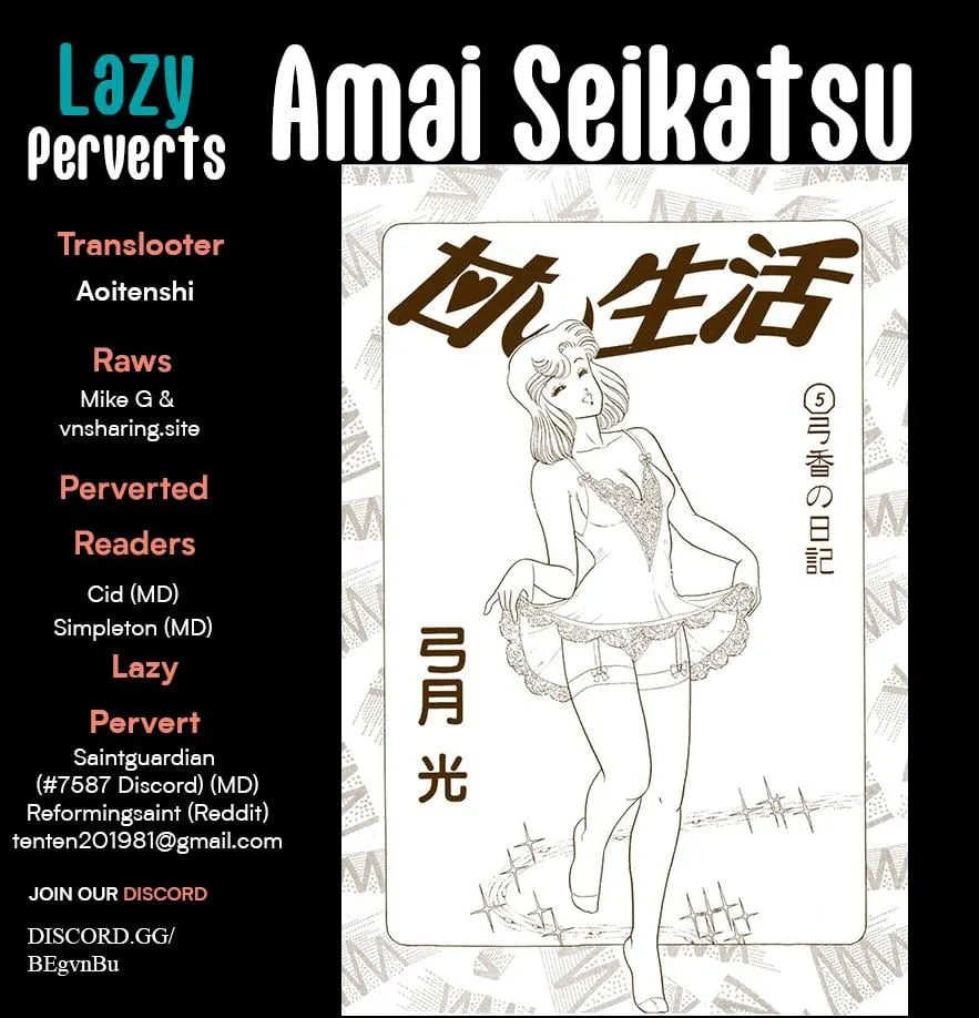 Read Amai Seikatsu chapter 359 image 1 on Lezhin