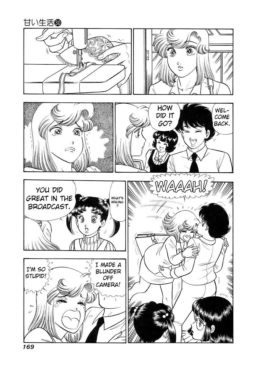 Read Amai Seikatsu chapter 359 image 4 on Lezhin