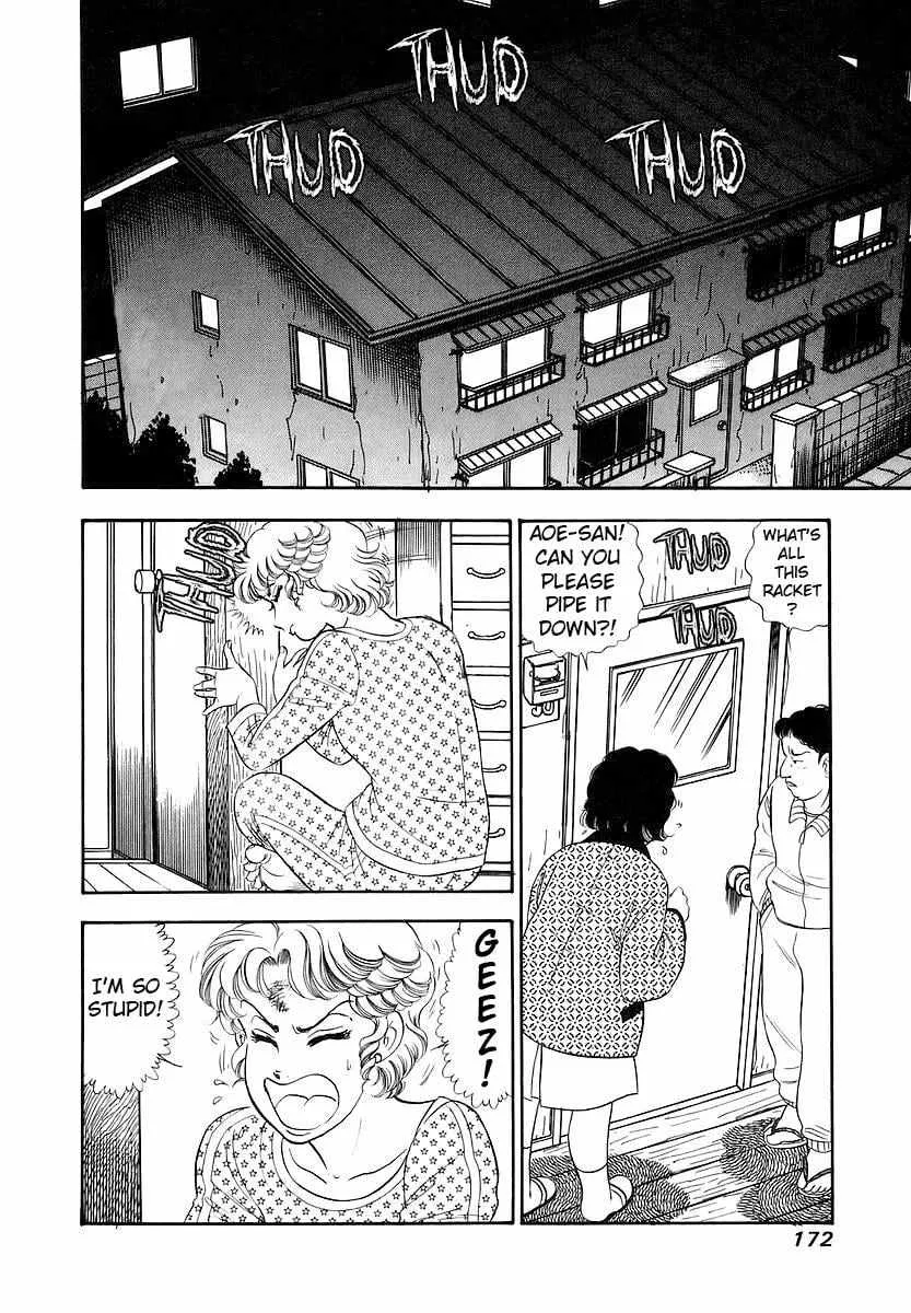 Read Amai Seikatsu chapter 359 image 7 on Lezhin