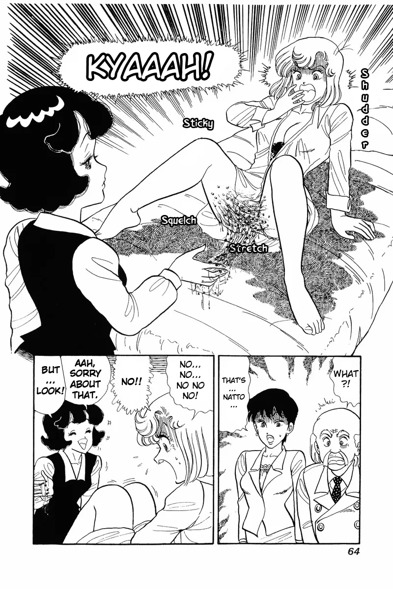 Read Amai Seikatsu chapter 36 image 10 on Lezhin
