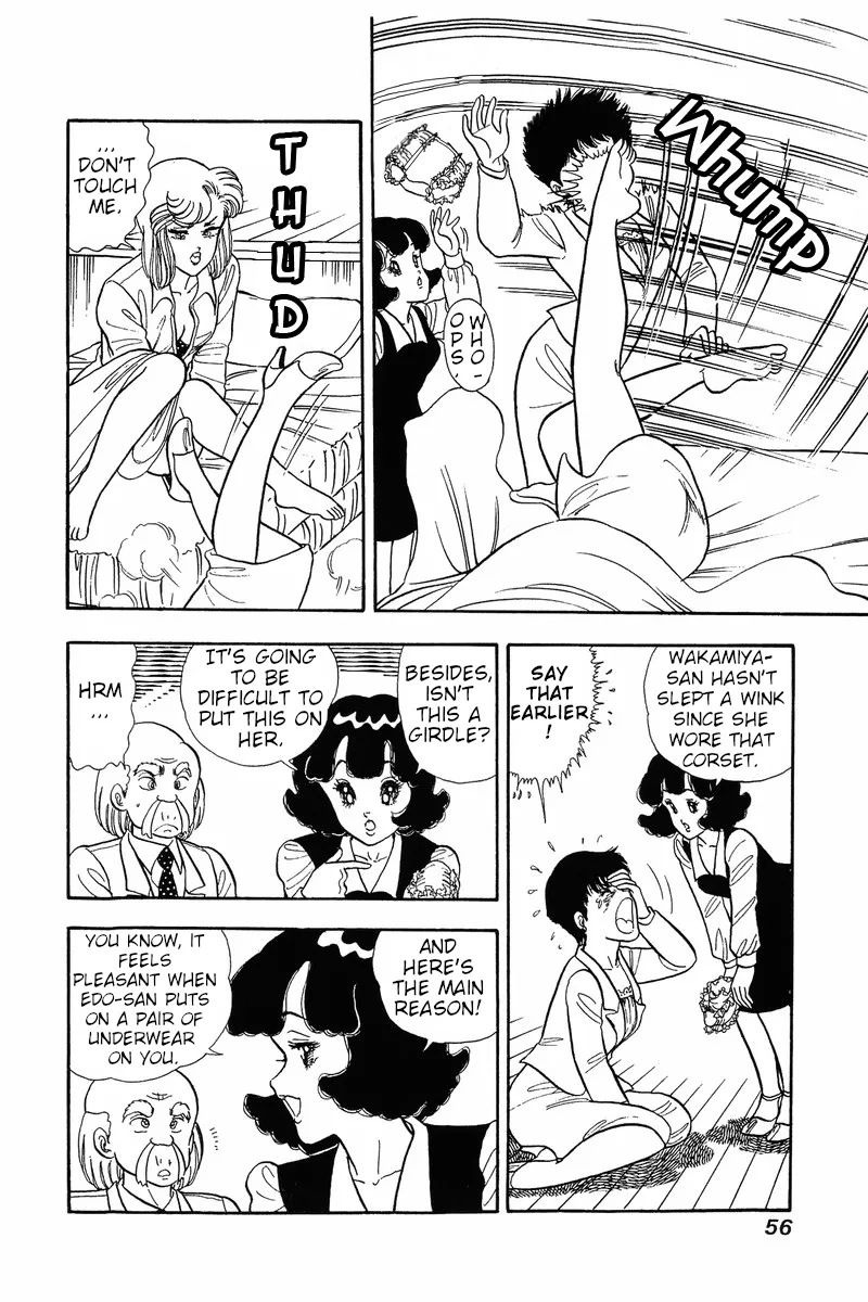 Read Amai Seikatsu chapter 36 image 2 on Lezhin