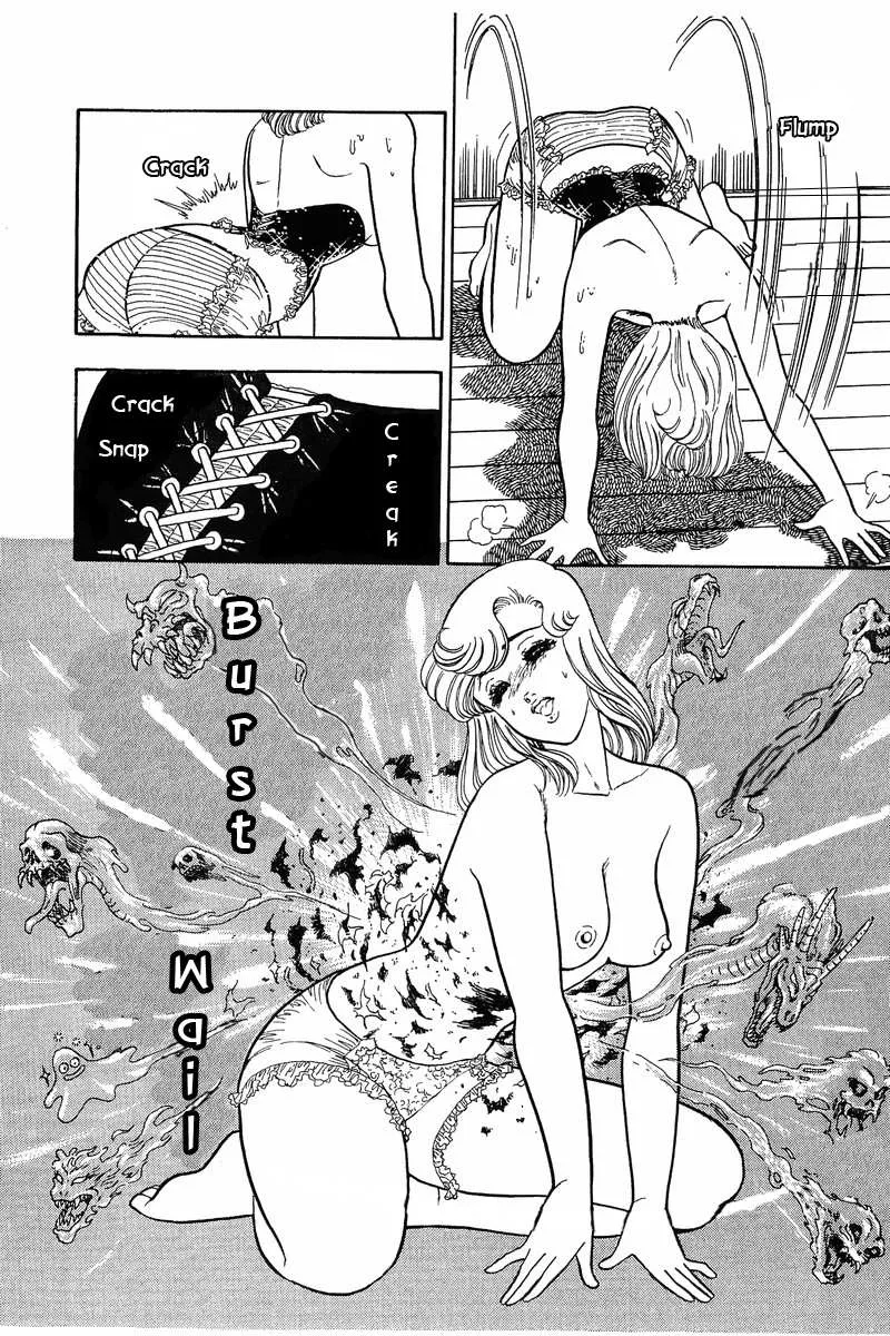 Read Amai Seikatsu chapter 36 image 20 on Lezhin