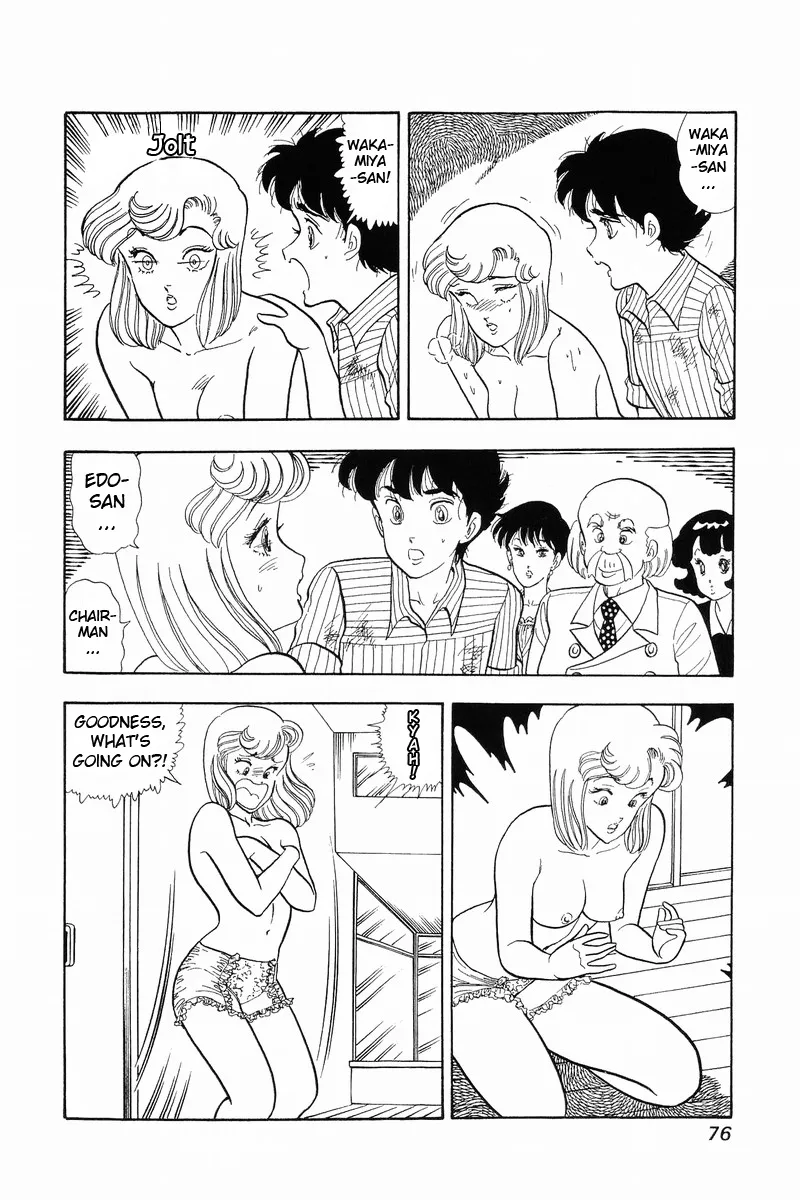 Read Amai Seikatsu chapter 36 image 22 on Lezhin