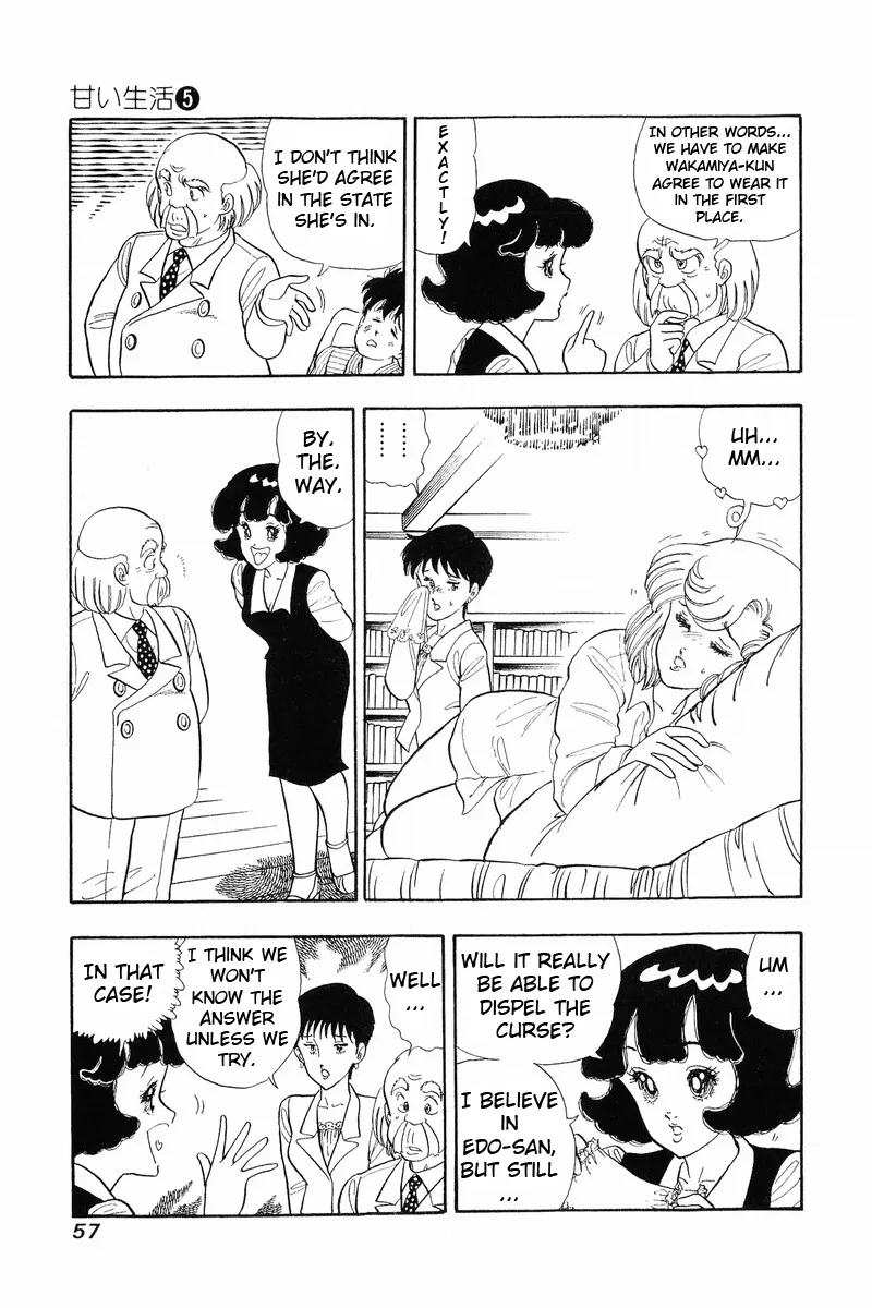 Read Amai Seikatsu chapter 36 image 3 on Lezhin
