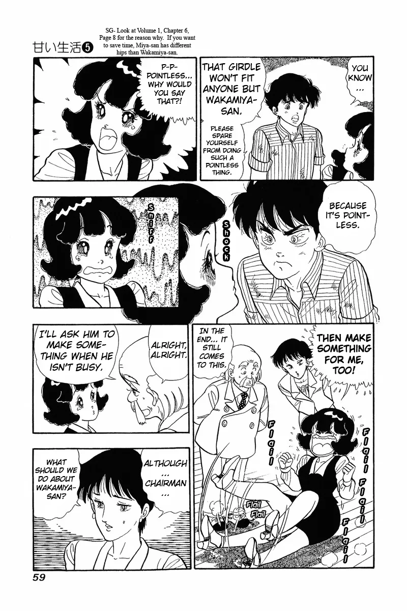 Read Amai Seikatsu chapter 36 image 5 on Lezhin