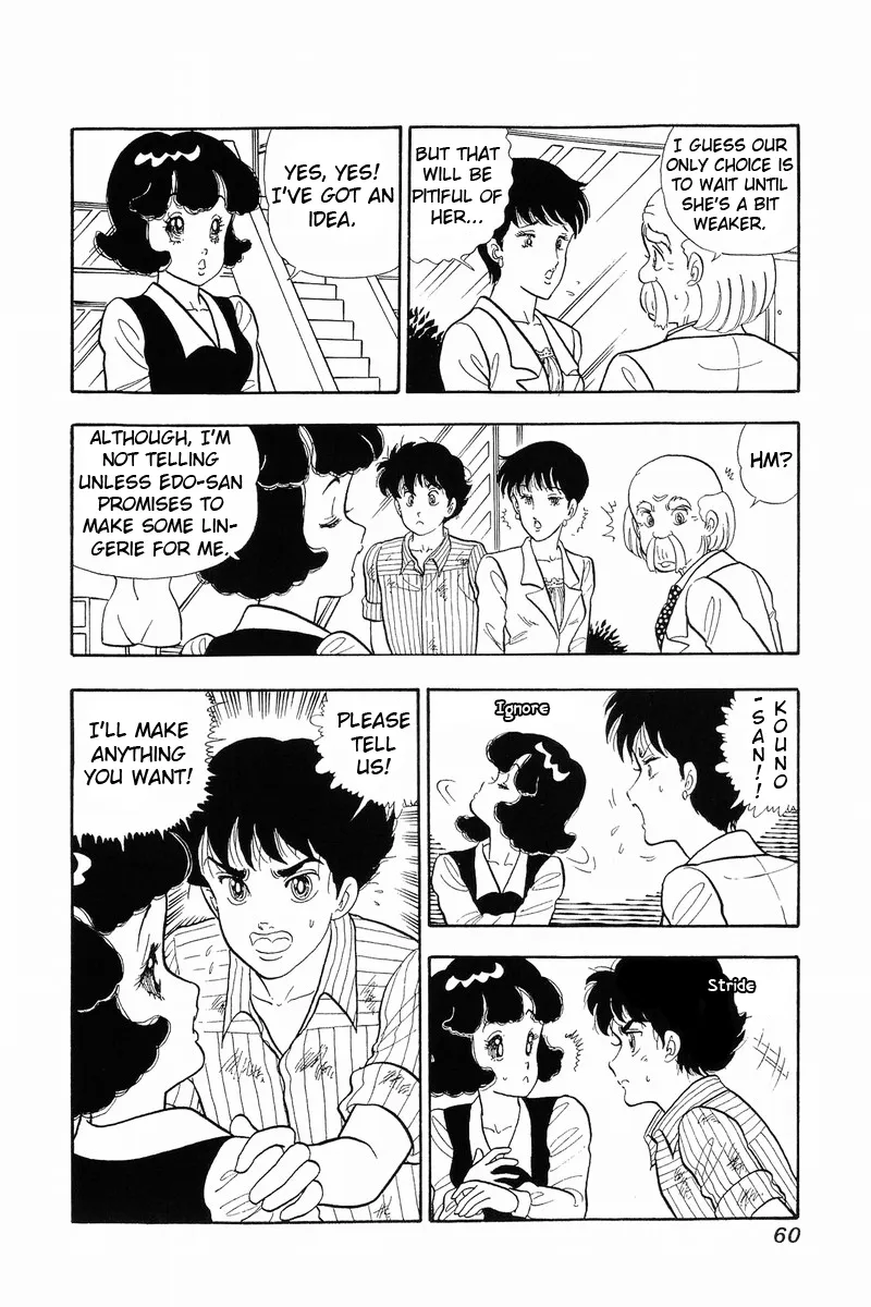 Read Amai Seikatsu chapter 36 image 6 on Lezhin