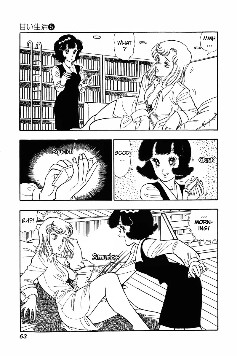 Read Amai Seikatsu chapter 36 image 9 on Lezhin