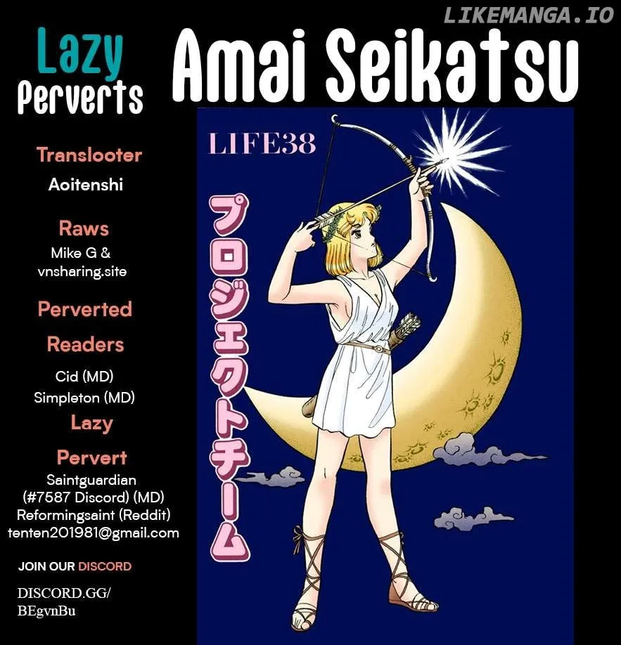 Read Amai Seikatsu chapter 360 image 1 on Lezhin