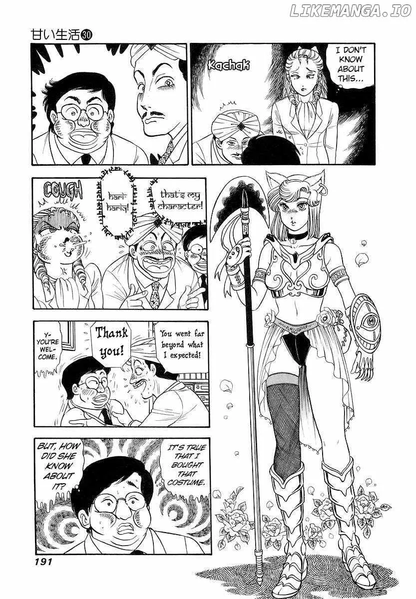 Read Amai Seikatsu chapter 360 image 12 on Lezhin