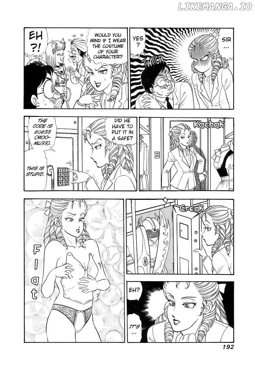 Read Amai Seikatsu chapter 360 image 13 on Lezhin