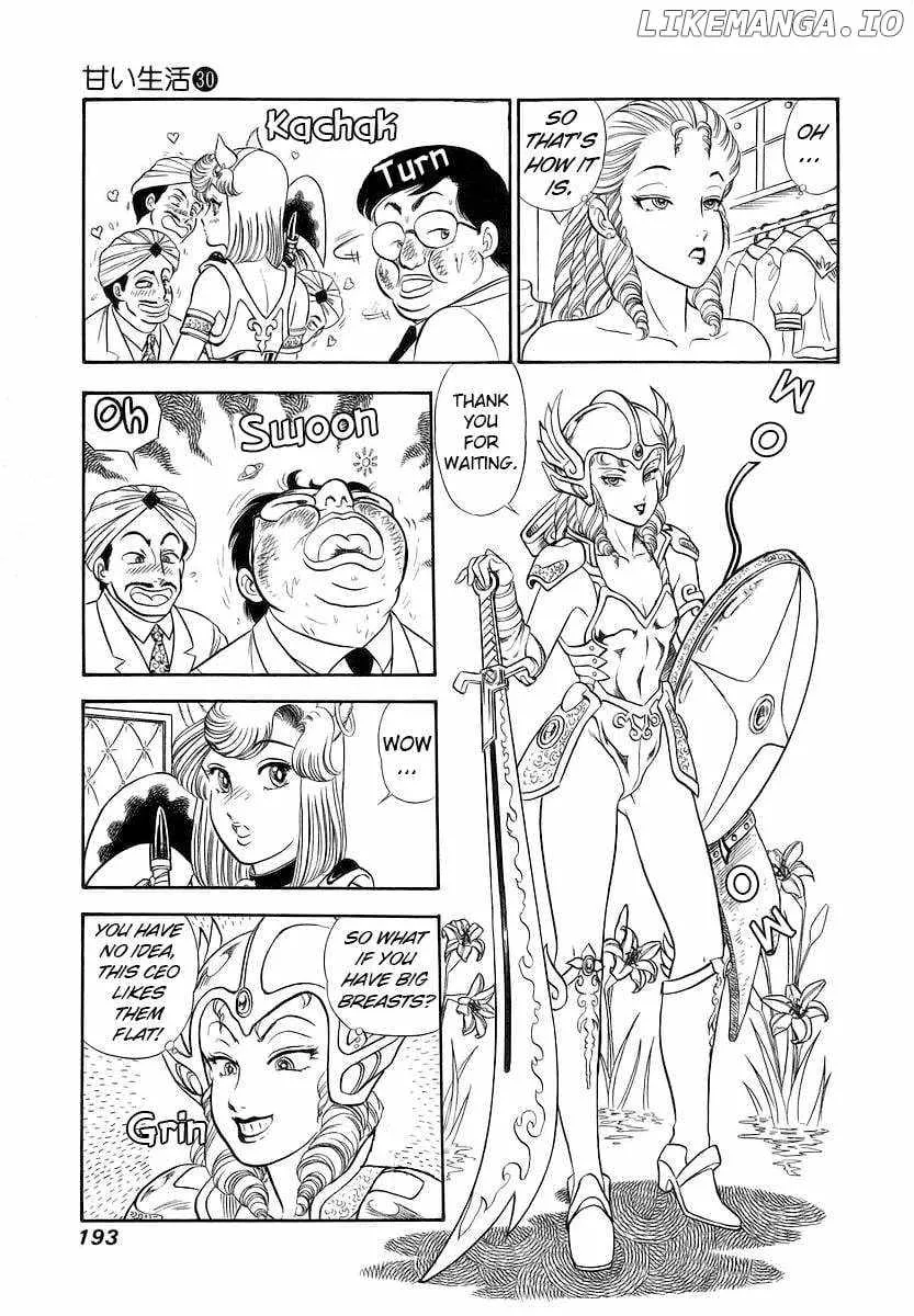 Read Amai Seikatsu chapter 360 image 14 on Lezhin