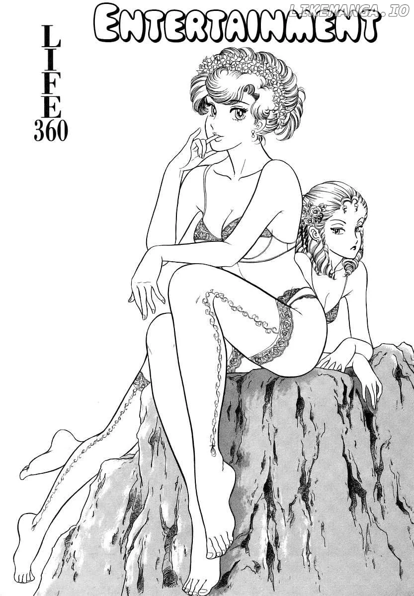 Read Amai Seikatsu chapter 360 image 2 on Lezhin