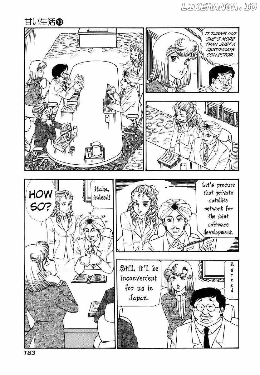 Read Amai Seikatsu chapter 360 image 4 on Lezhin