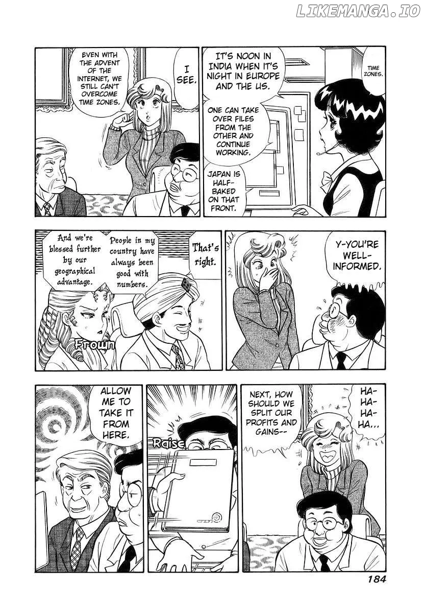 Read Amai Seikatsu chapter 360 image 5 on Lezhin