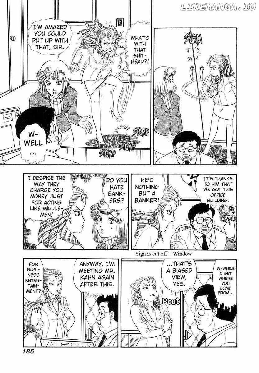 Read Amai Seikatsu chapter 360 image 6 on Lezhin