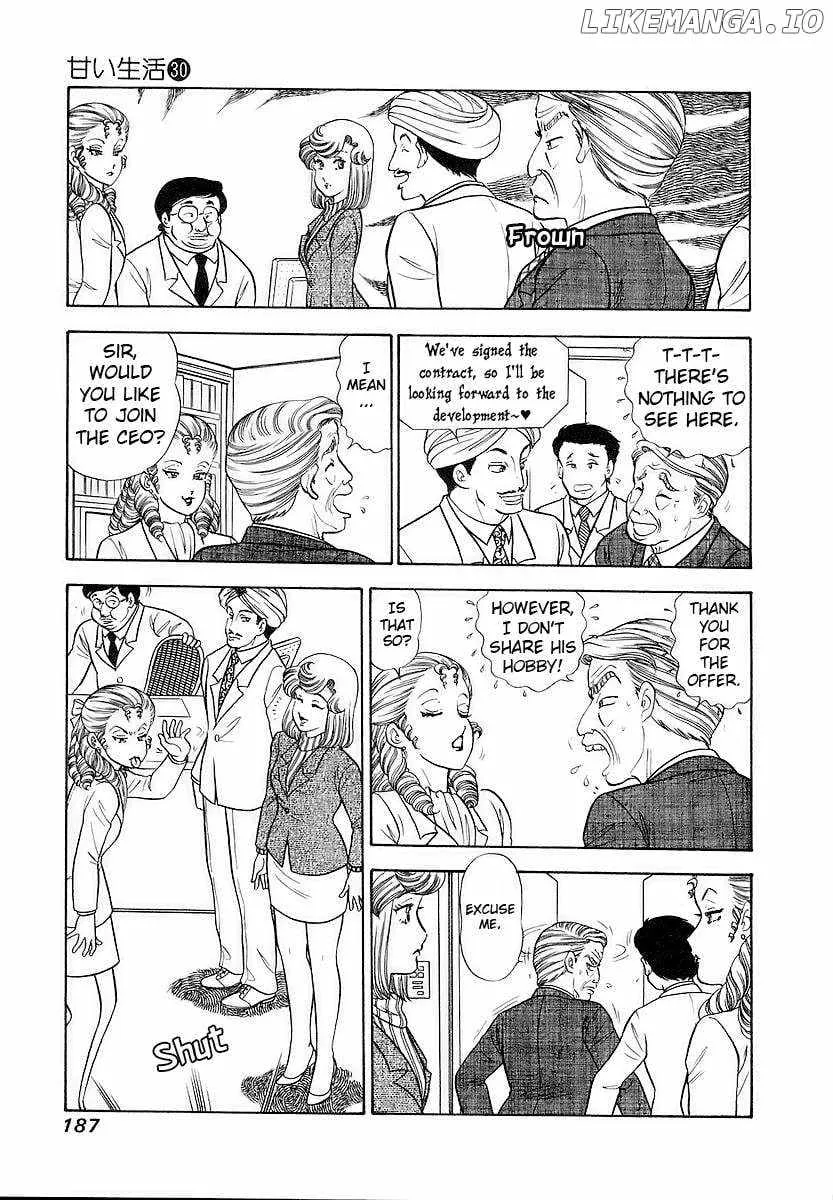 Read Amai Seikatsu chapter 360 image 8 on Lezhin