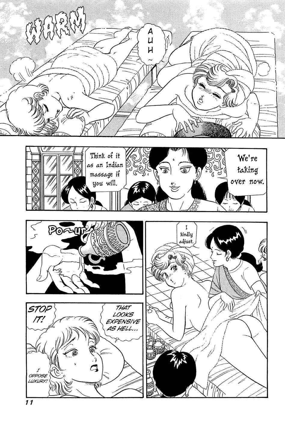 Read Amai Seikatsu chapter 361 image 12 on Lezhin