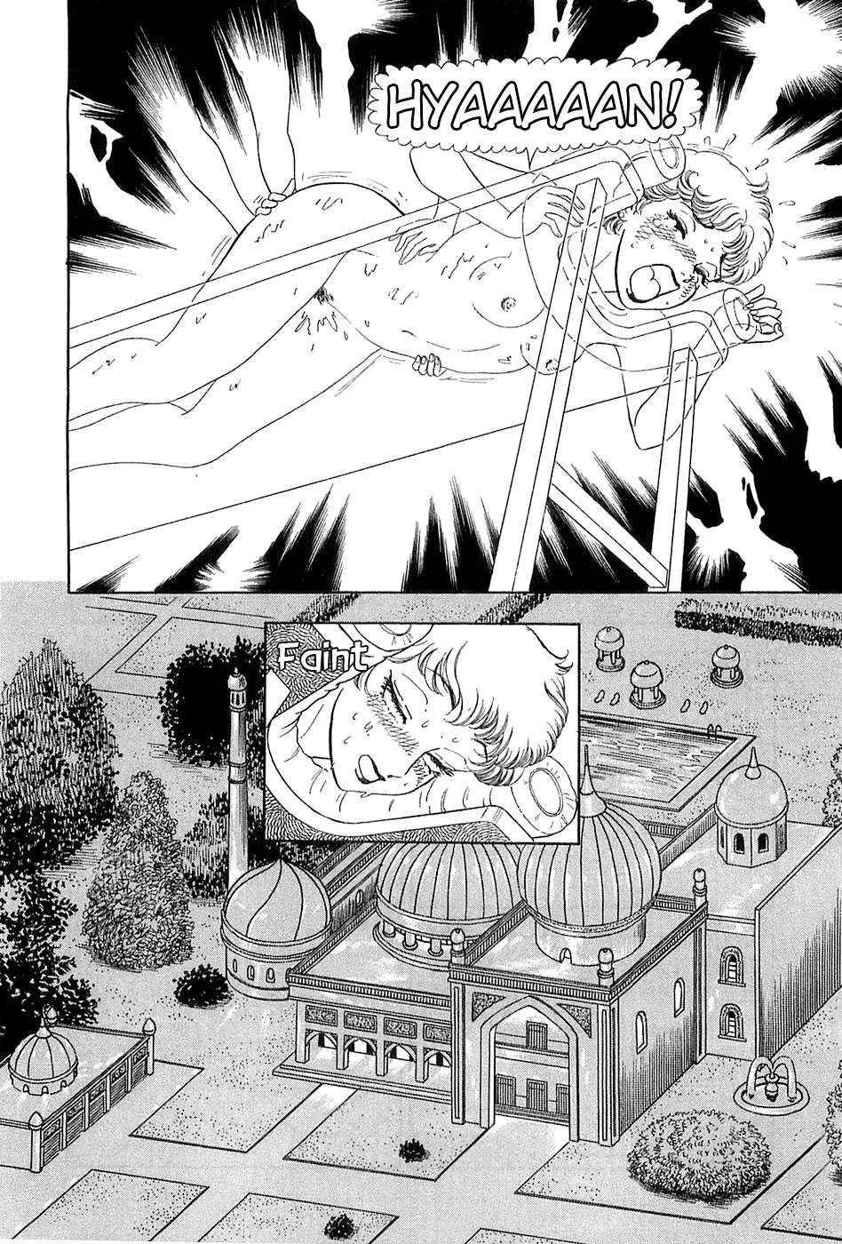Read Amai Seikatsu chapter 361 image 17 on Lezhin