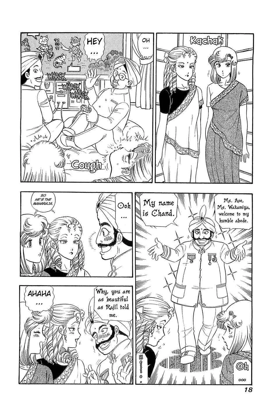 Read Amai Seikatsu chapter 361 image 19 on Lezhin