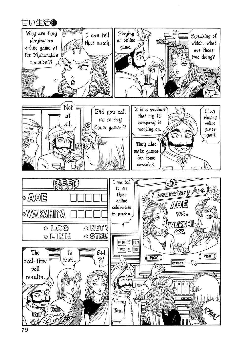 Read Amai Seikatsu chapter 361 image 20 on Lezhin