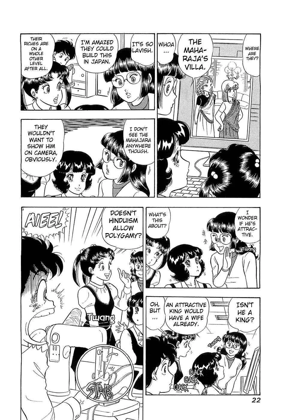 Read Amai Seikatsu chapter 361 image 23 on Lezhin