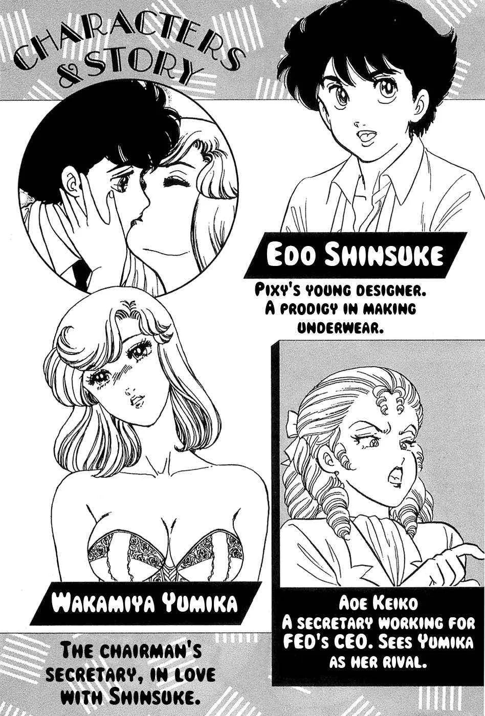 Read Amai Seikatsu chapter 361 image 5 on Lezhin