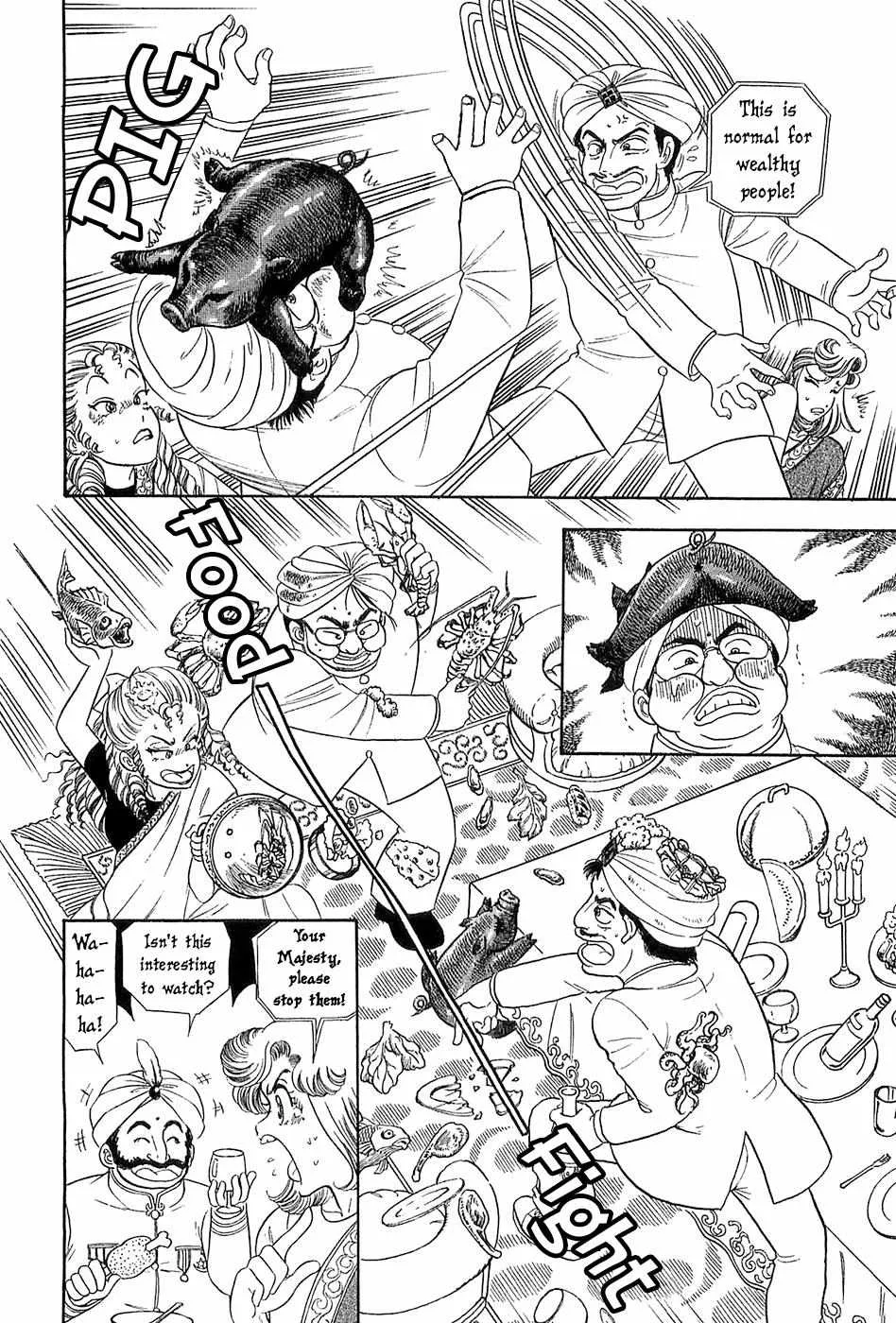 Read Amai Seikatsu chapter 362 image 15 on Lezhin