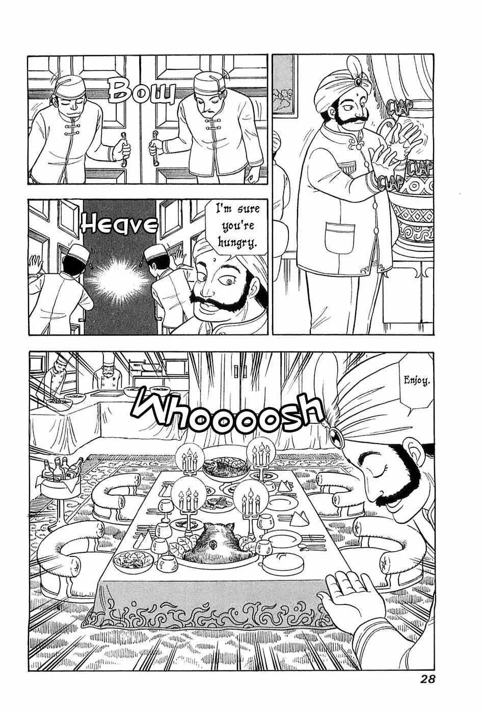 Read Amai Seikatsu chapter 362 image 7 on Lezhin