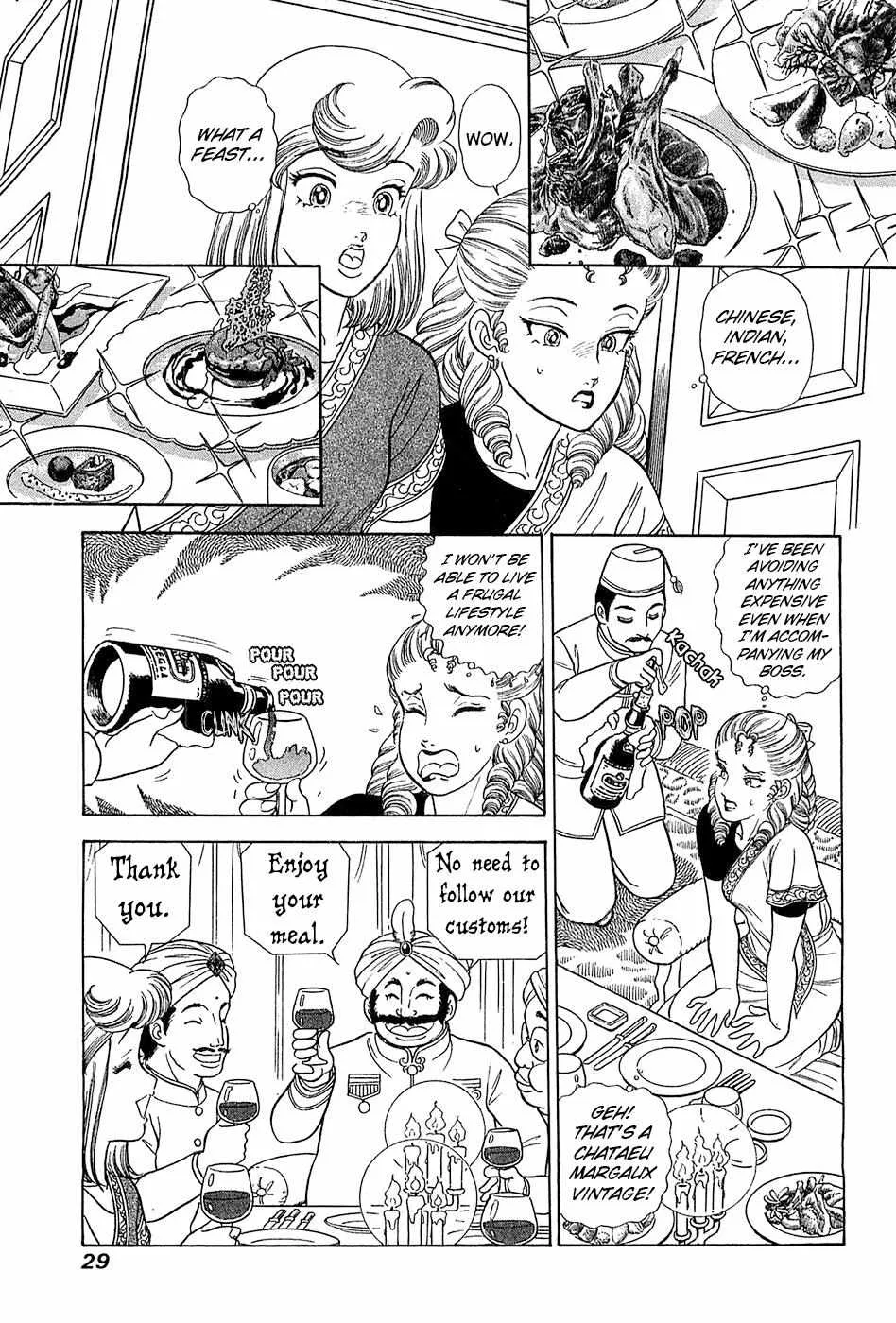 Read Amai Seikatsu chapter 362 image 8 on Lezhin