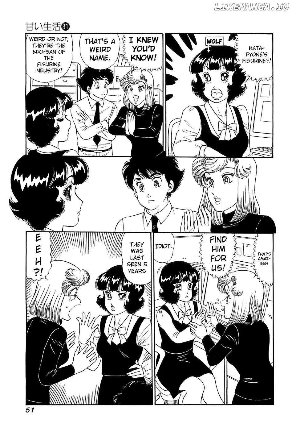 Read Amai Seikatsu chapter 363 image 13 on Lezhin